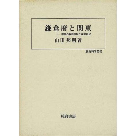 方路|(PDF) 论方路的跨界书写 ——从诗到奈米小说：在地。